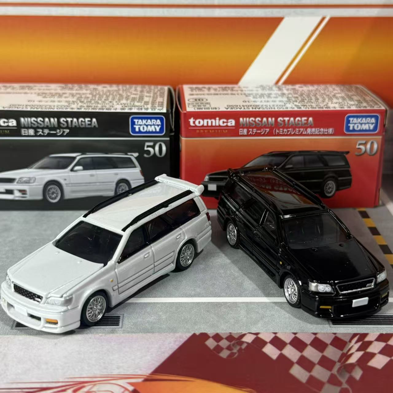 Takara Tomy Tomica Premium 50  - Kids Toys Supplier のレビューと価格