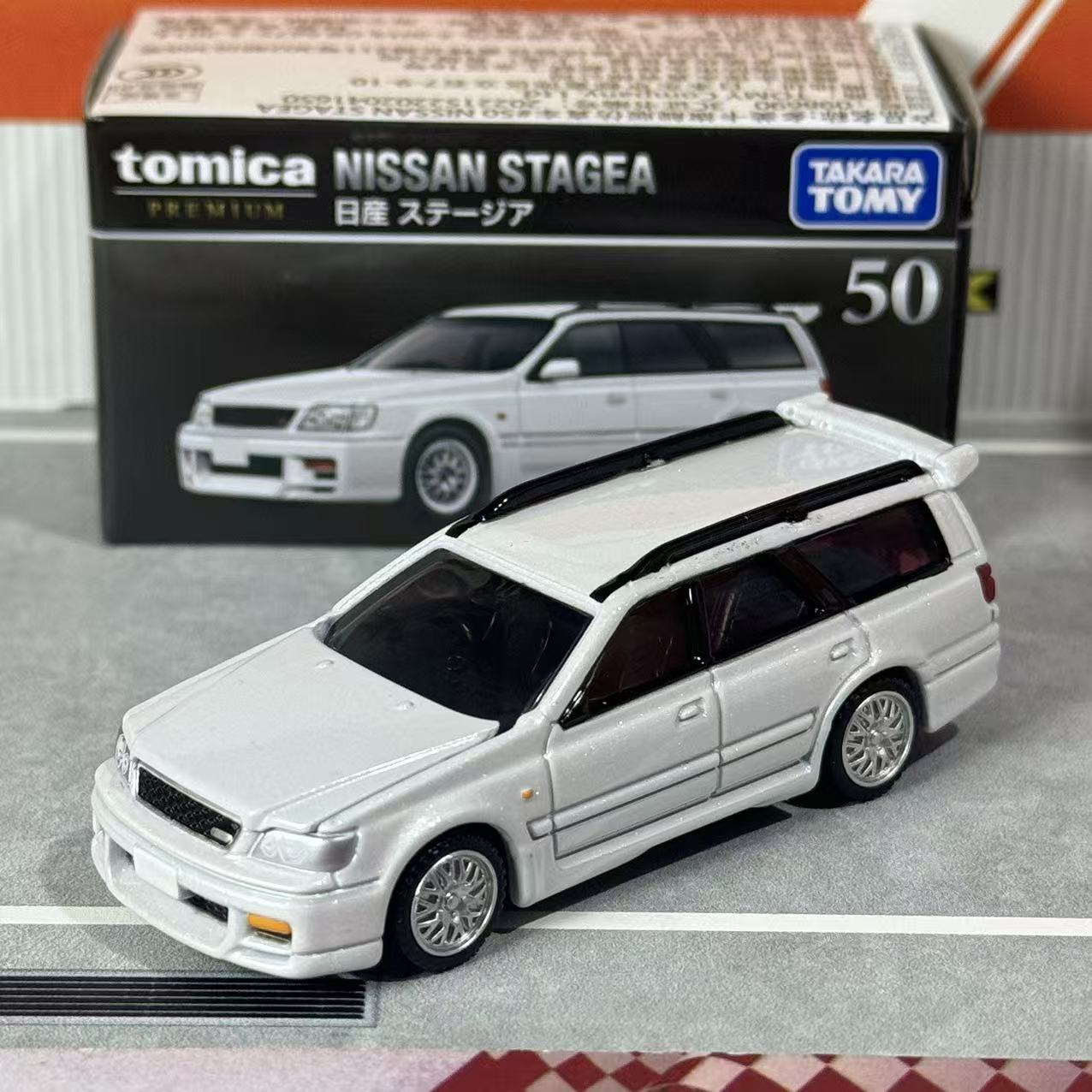 Takara Tomy Tomica Premium 50  - Kids Toys Supplier のレビューと価格