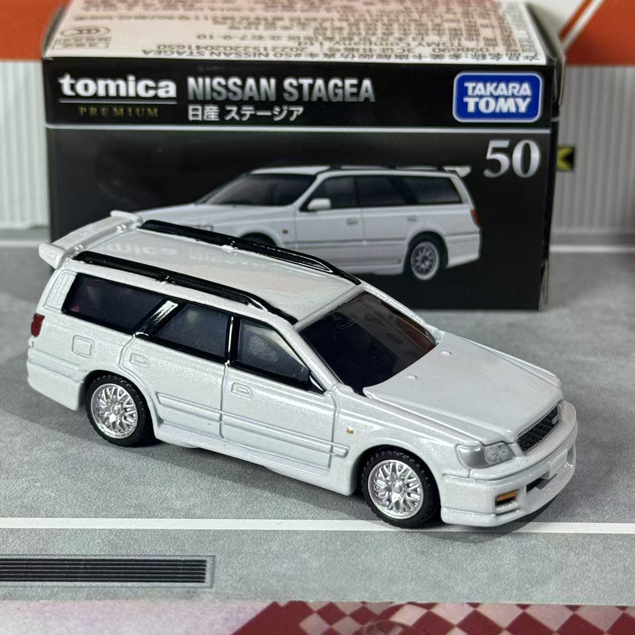 Takara Tomy Tomica Premium 50  - Kids Toys Supplier のレビューと価格