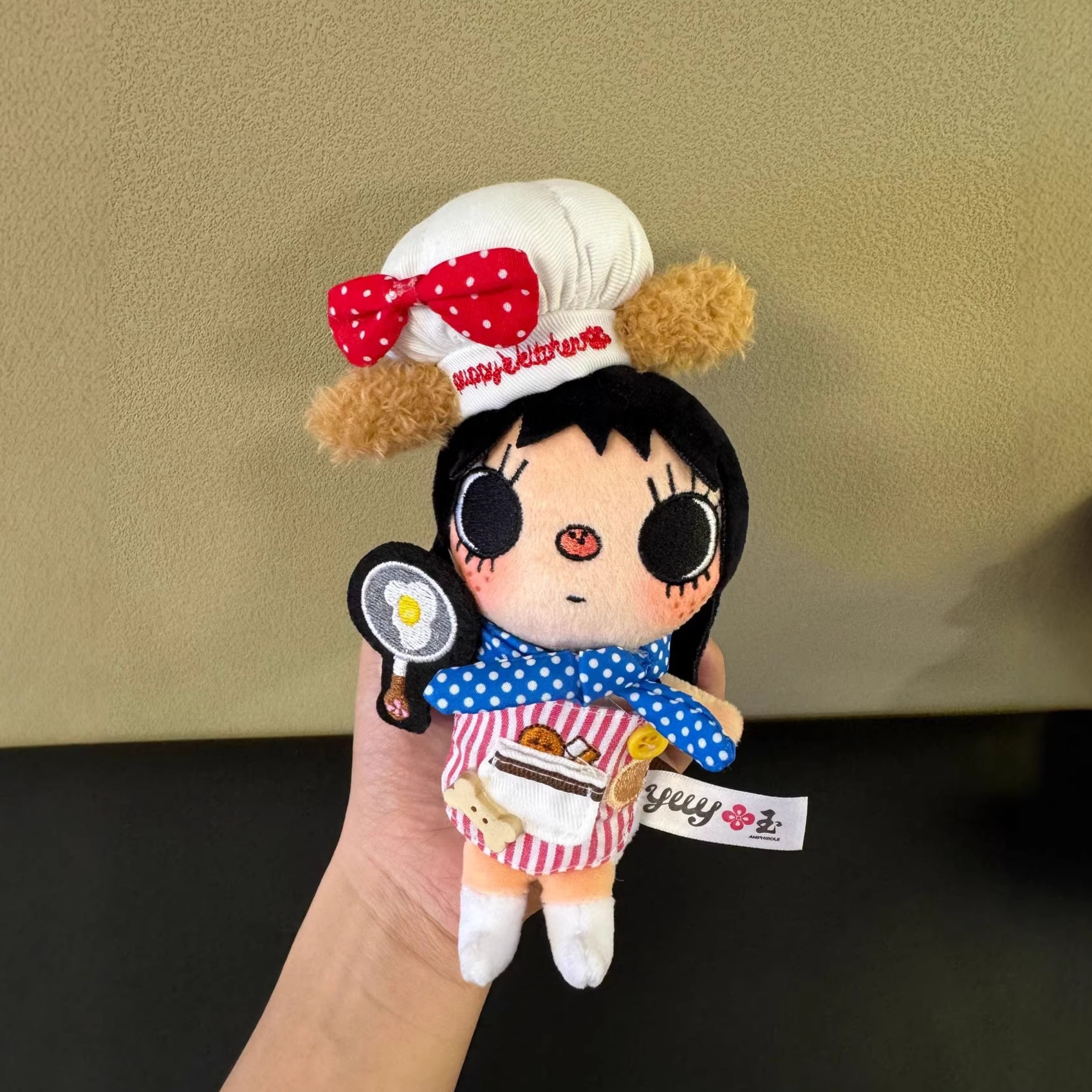 New YUY Little Jade Plush Doll - Kids Toys Boys のレビューと価格