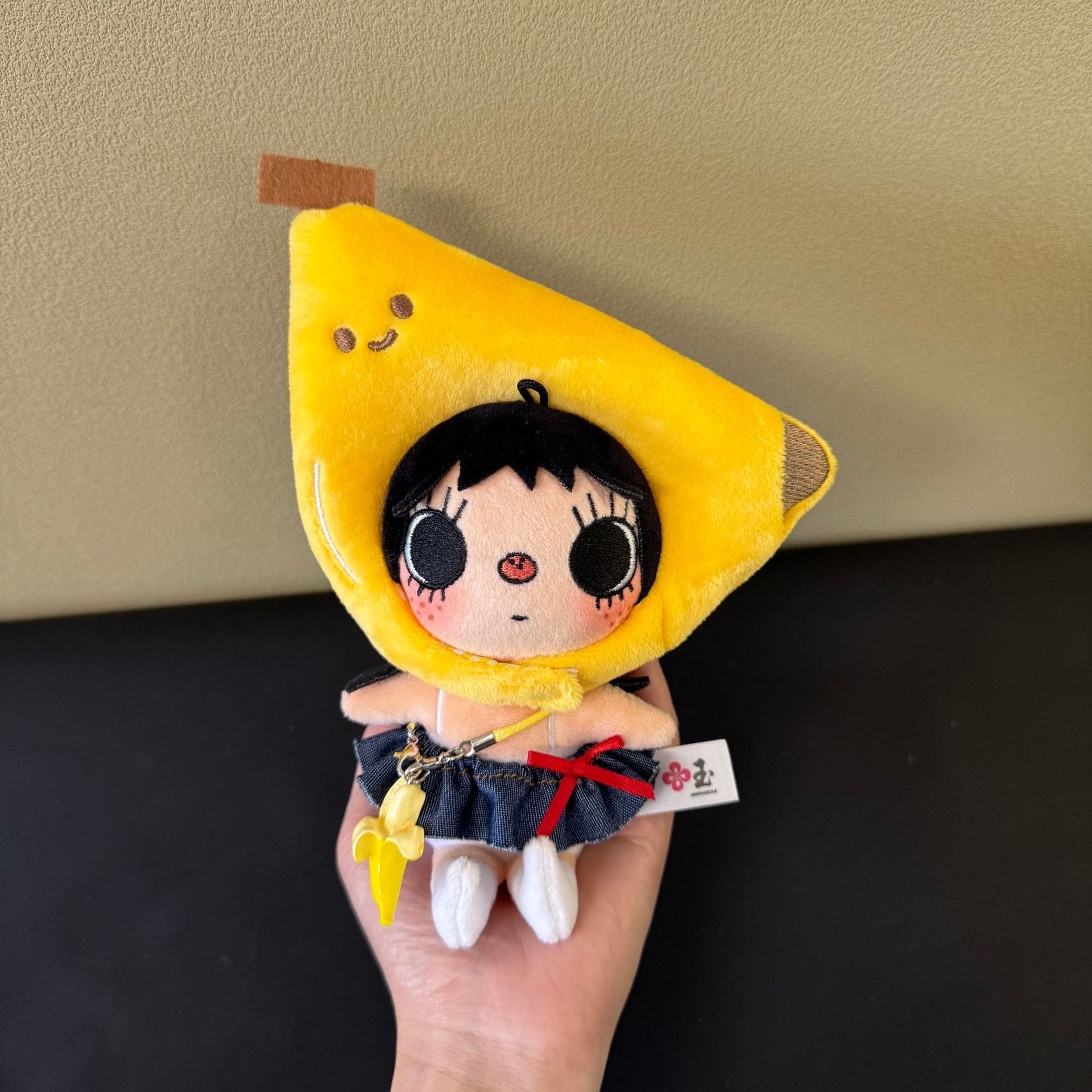 New YUY Little Jade Plush Doll - Kids Toys Boys のレビューと価格