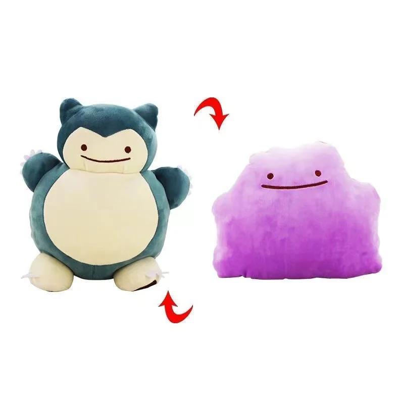 20cm Pokemon Anime Reversible  - Kids Toys Movie のレビューと価格