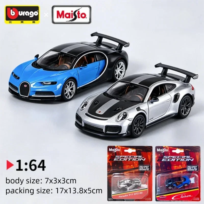 Maisto 1:64 Scale Porsche 911  - Kids' Toy のレビューと価格