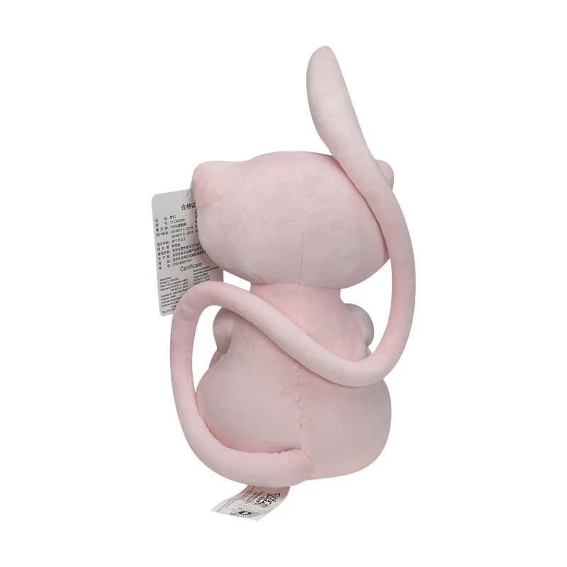 Pokemon Mew Plush Doll Kawaii  - Kids Toys Movie のレビューと価格