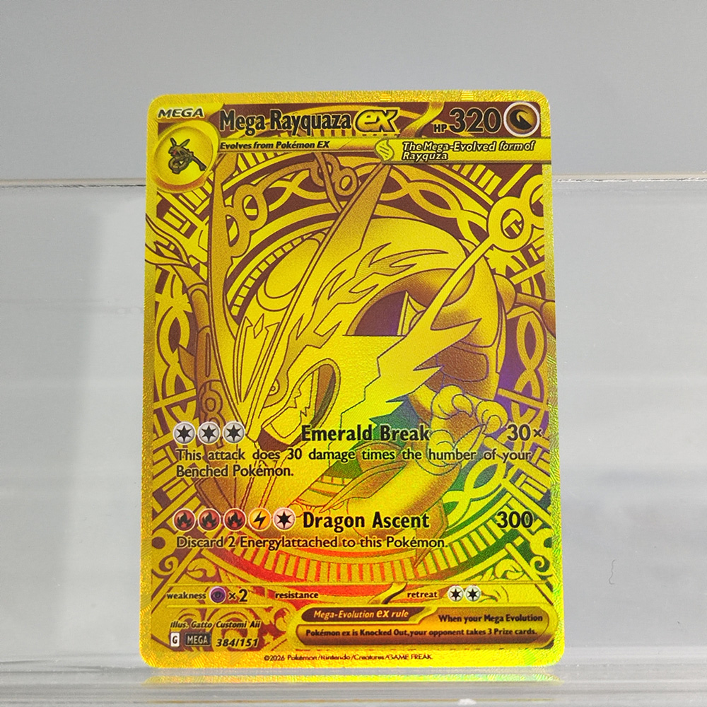Self Made PTCG English Mega Ra - Kids Toys Made From Paper のレビューと価格