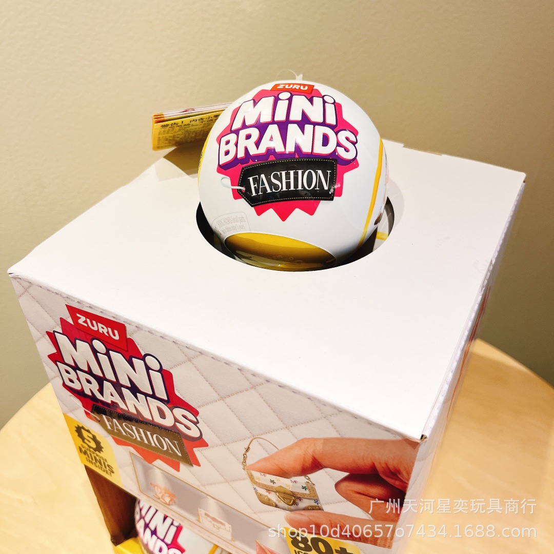 New Zuru Mini Brands Fashion S - Kids Toys Brand のレビューと価格