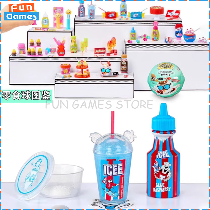 MGA Miniverse Mini Blind Ball  - Kids Toys Brand のレビューと価格