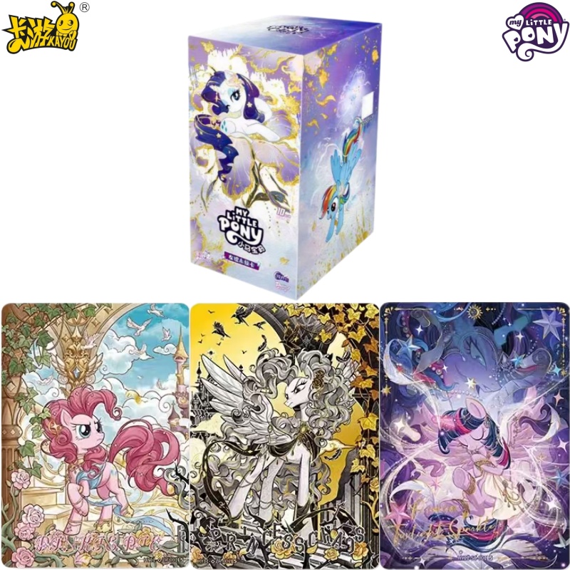 KAYOU Genuine My Little Pony C - Kids Toys Png のレビューと価格