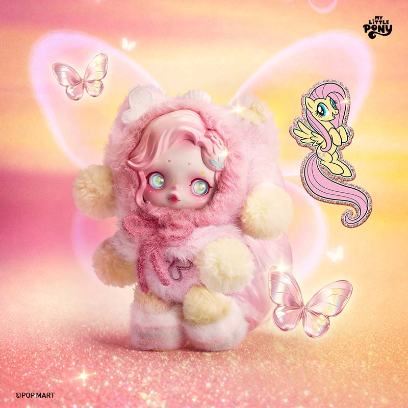 POP MART Skullpanda X My Littl - Kids Toys Png のレビューと価格