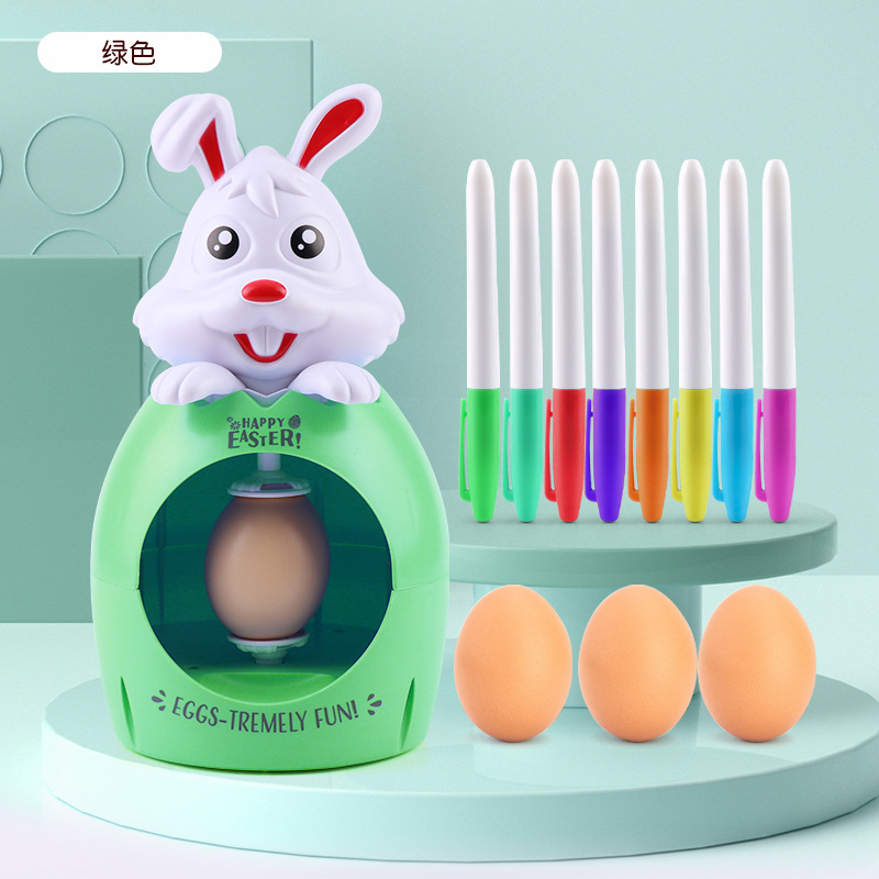 Easter Egg Decorator Electric  - Kids Toys Easter のレビューと価格