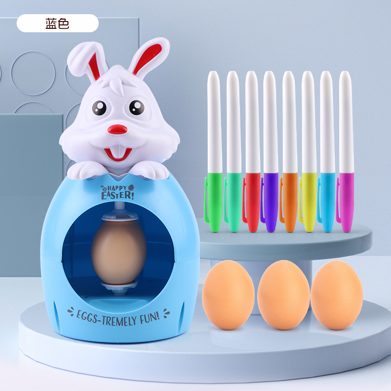 Easter Egg Decorator Electric  - Kids Toys Easter のレビューと価格