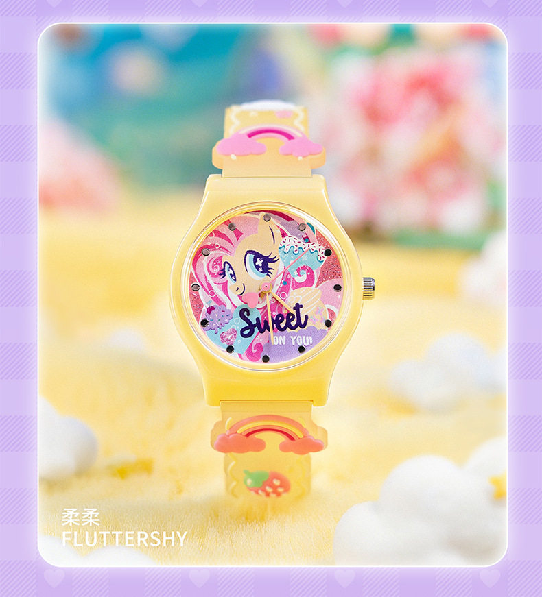 CuteCreative My Little Pony Wa - Kids Toys Png のレビューと価格