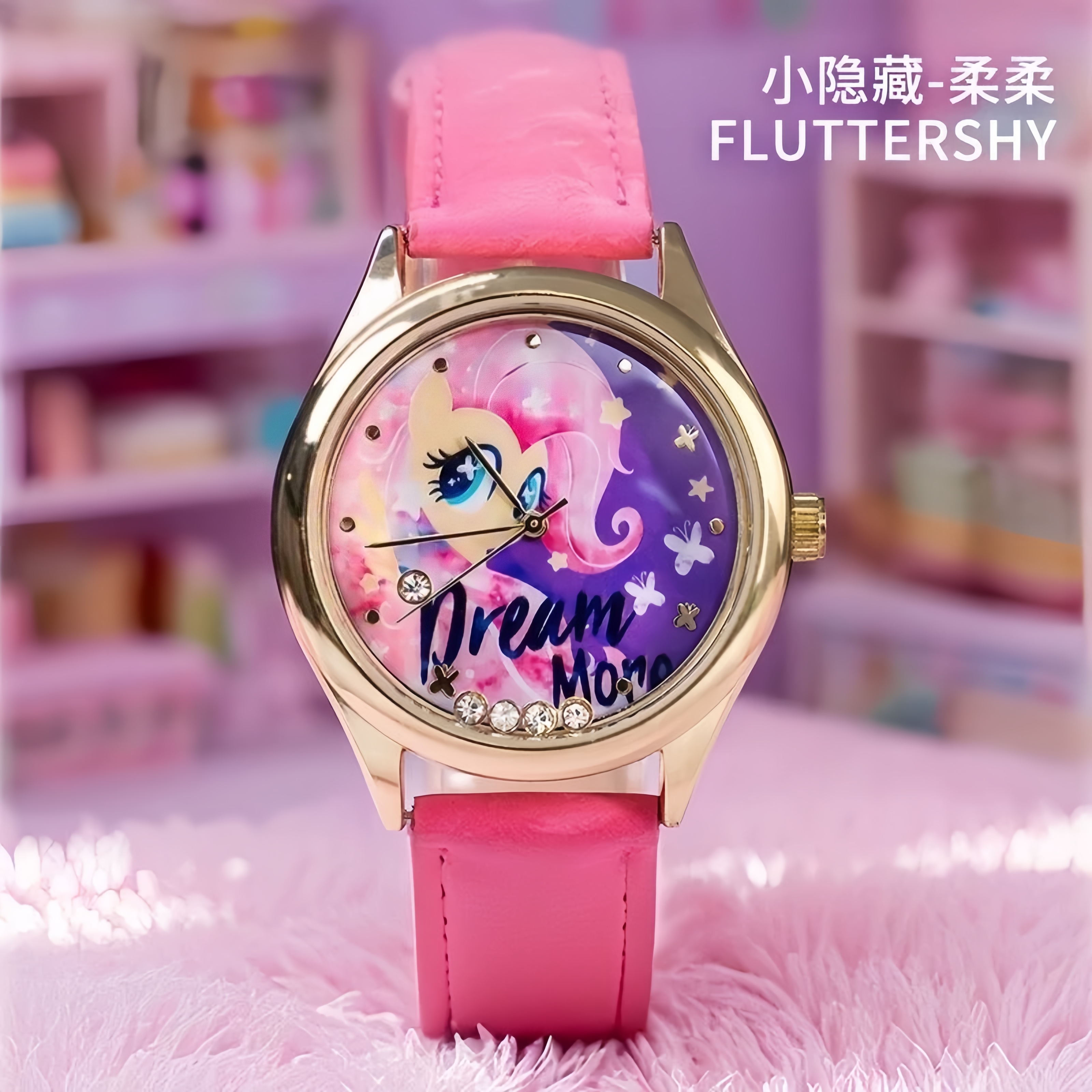 CuteCreative My Little Pony Wa - Kids Toys Png のレビューと価格