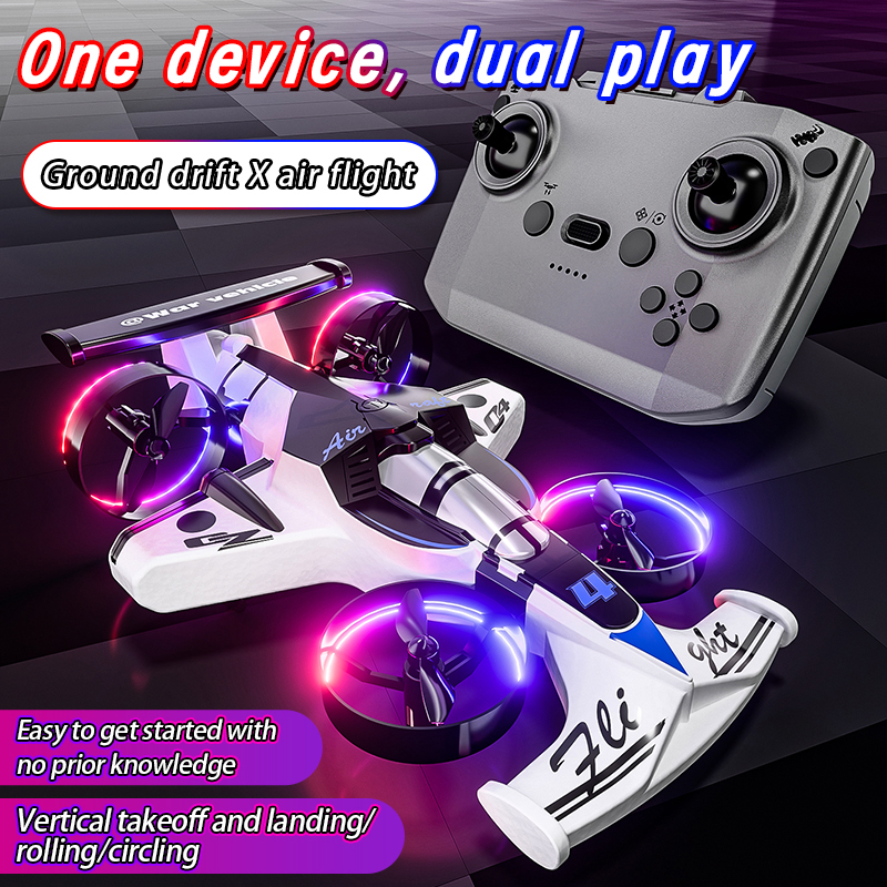 2in1 Mini Drone Air-Ground Fly - Kids Toys Electric Car のレビューと価格