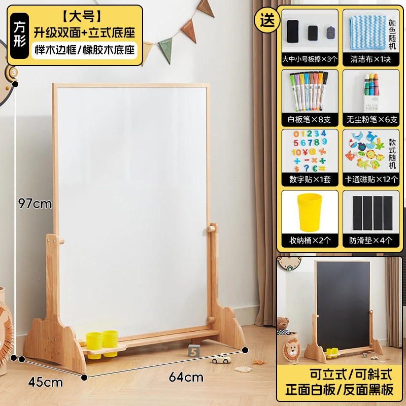 Nancy Kids Solid Wooden Art Ea - Kids Art Easel のレビューと価格