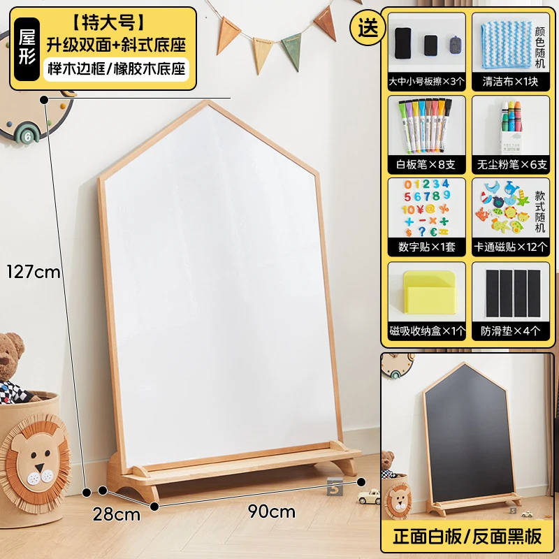 Nancy Kids Solid Wooden Art Ea - Kids Art Easel のレビューと価格