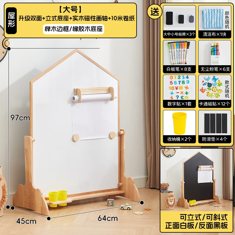 Nancy Kids Solid Wooden Art Ea - Kids Art Easel のレビューと価格