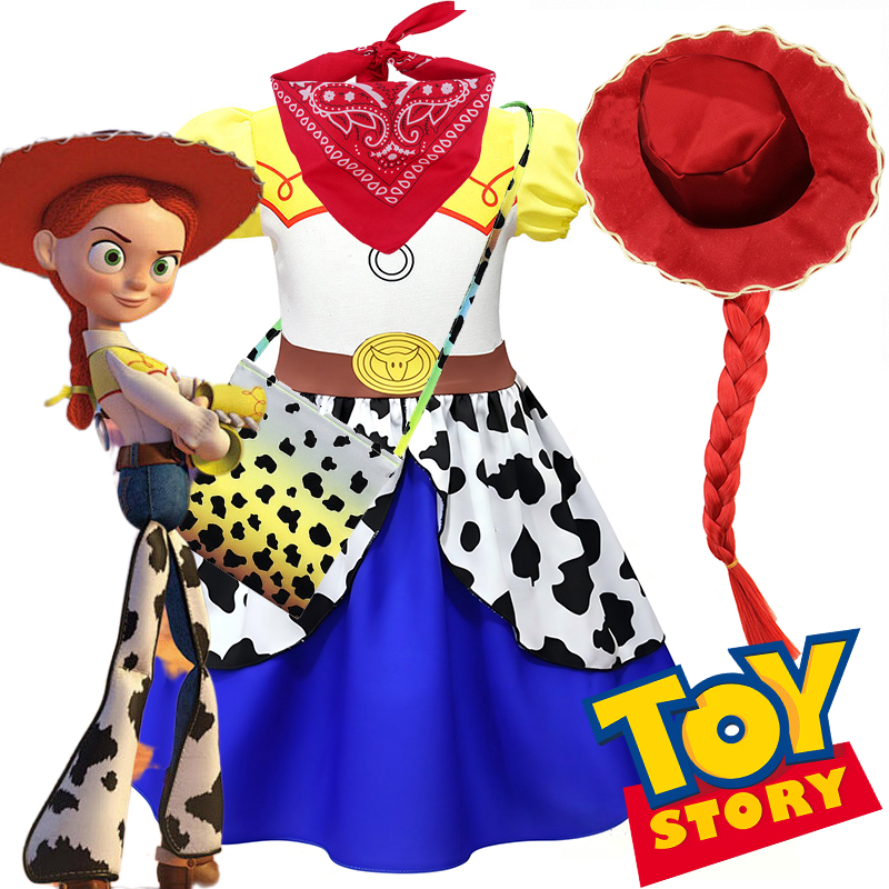   3-12Y Girls Dresses Toy Sto - Kids Toys Supplier のレビューと価格