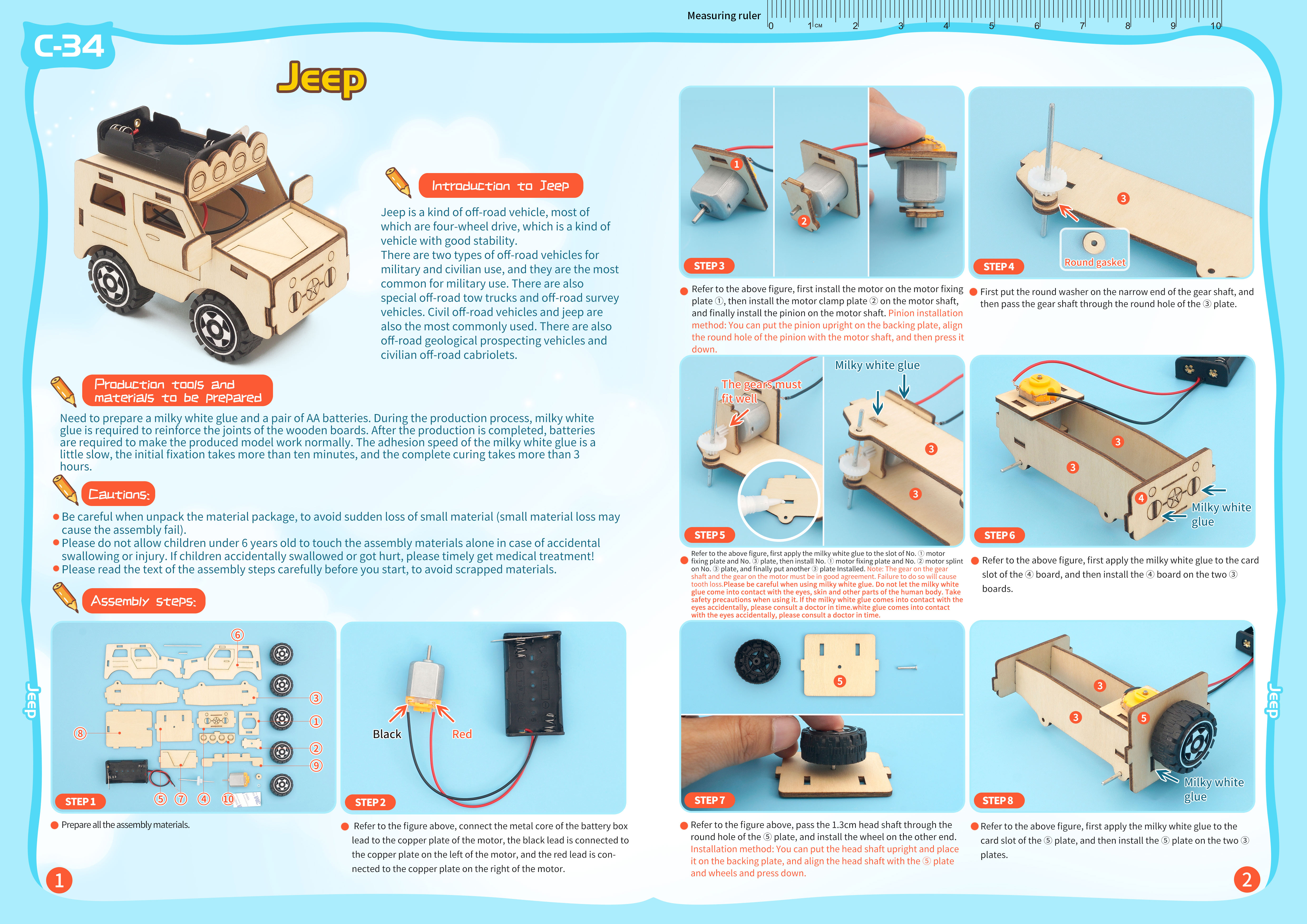 DIY Wooden Car Model Science T - Kids Toys Electric Car のレビューと価格