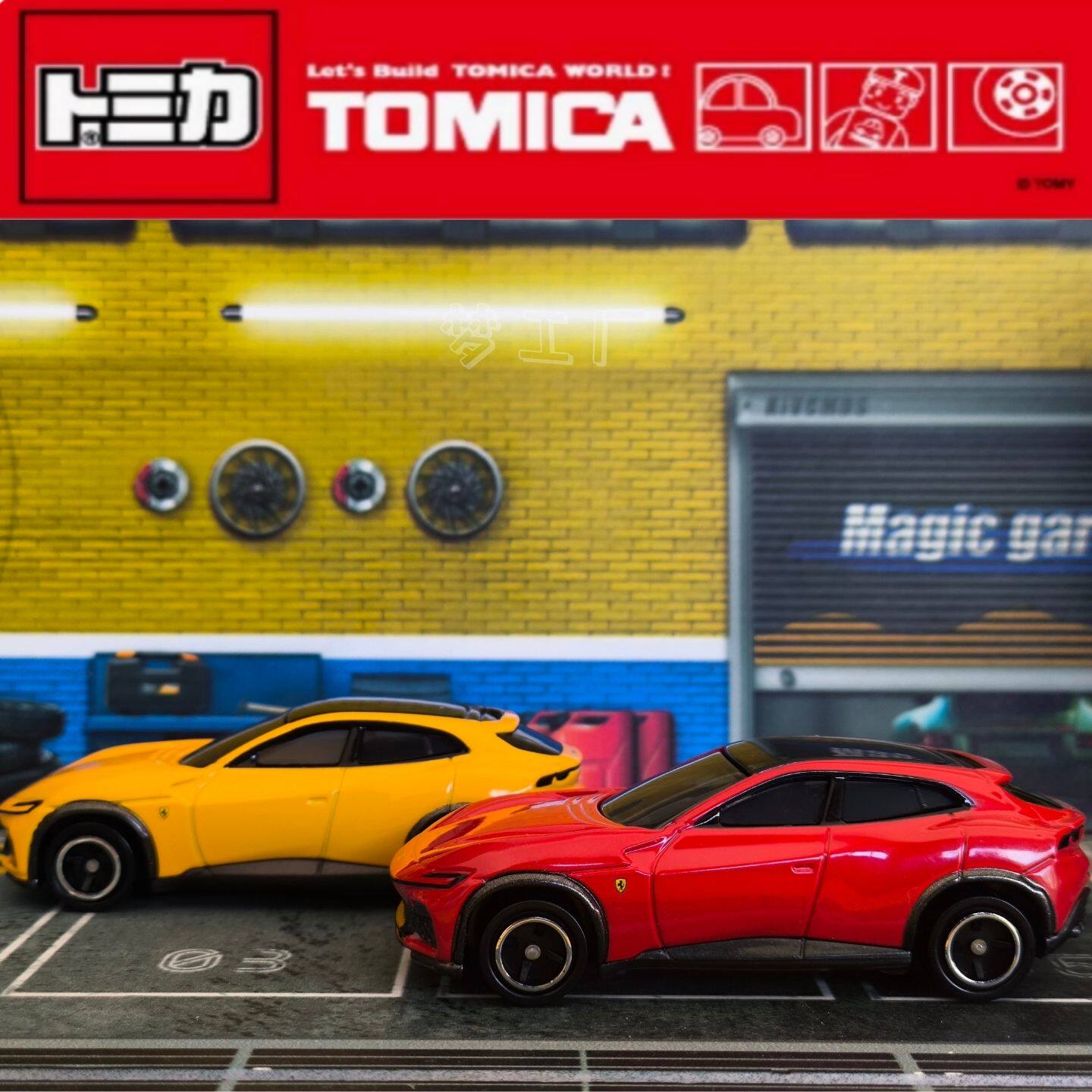 Takara Tomy Tomica No.8 Ferrar - Kids Toys Boys のレビューと価格