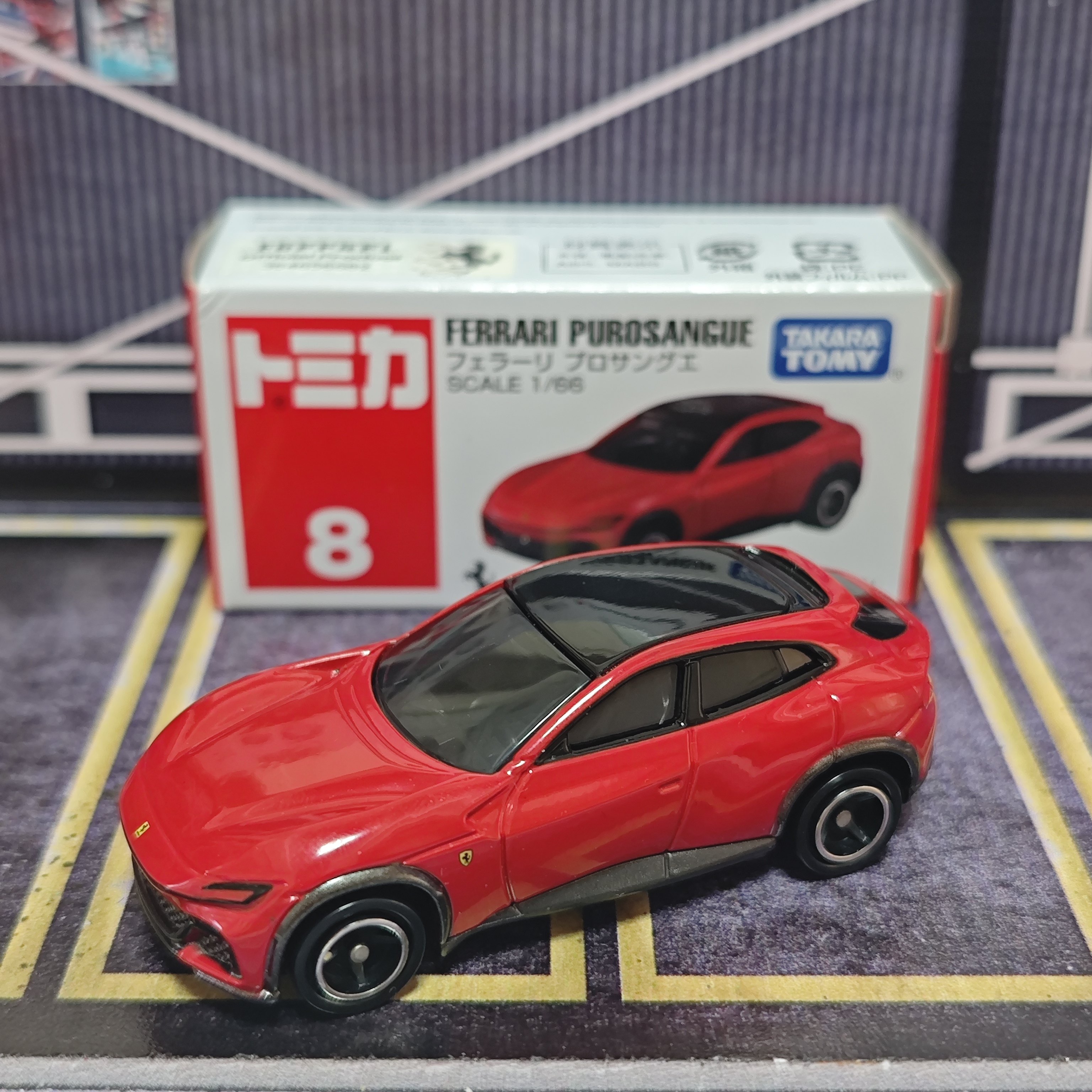 Takara Tomy Tomica No.8 Ferrar - Kids Toys Boys のレビューと価格