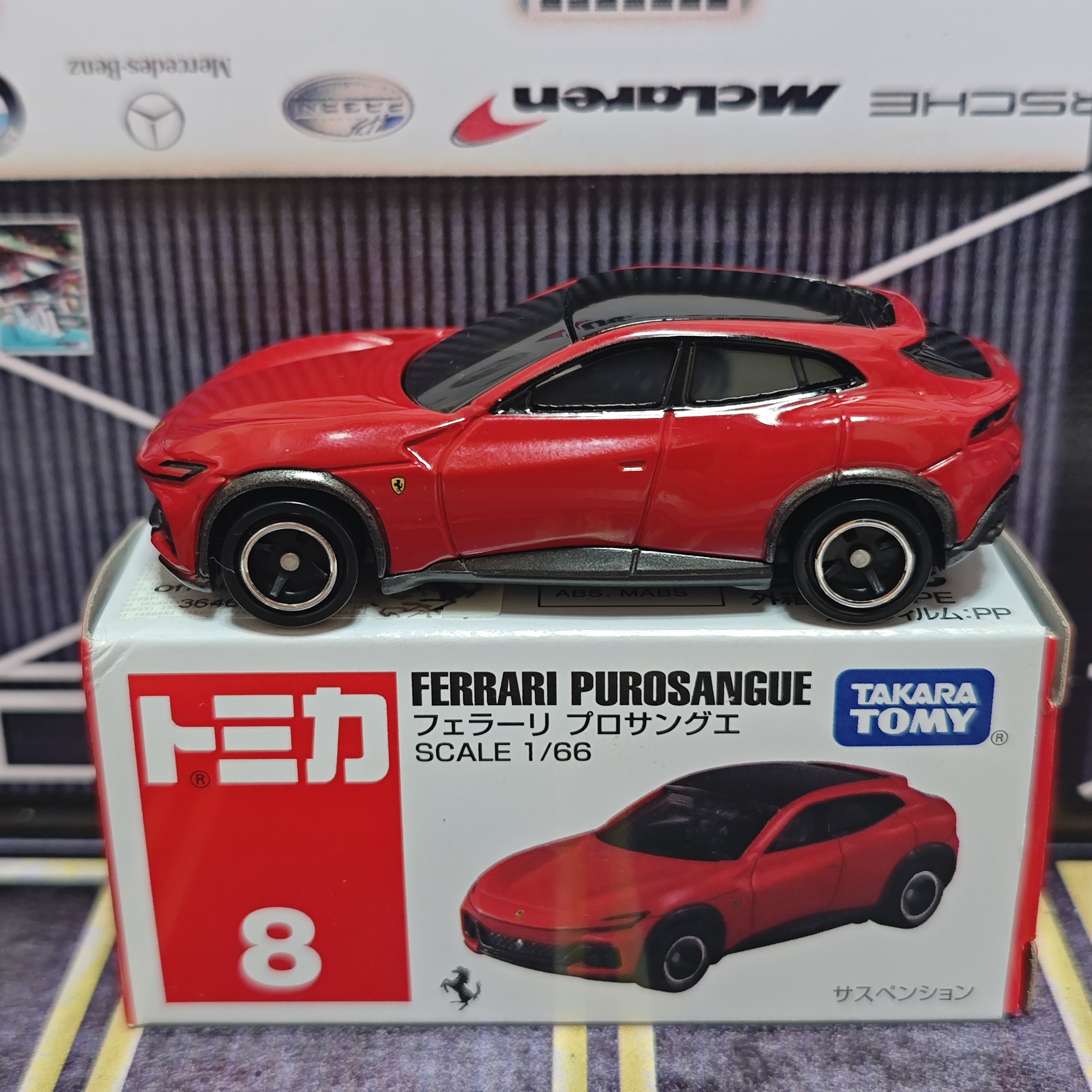 Takara Tomy Tomica No.8 Ferrar - Kids Toys Boys のレビューと価格