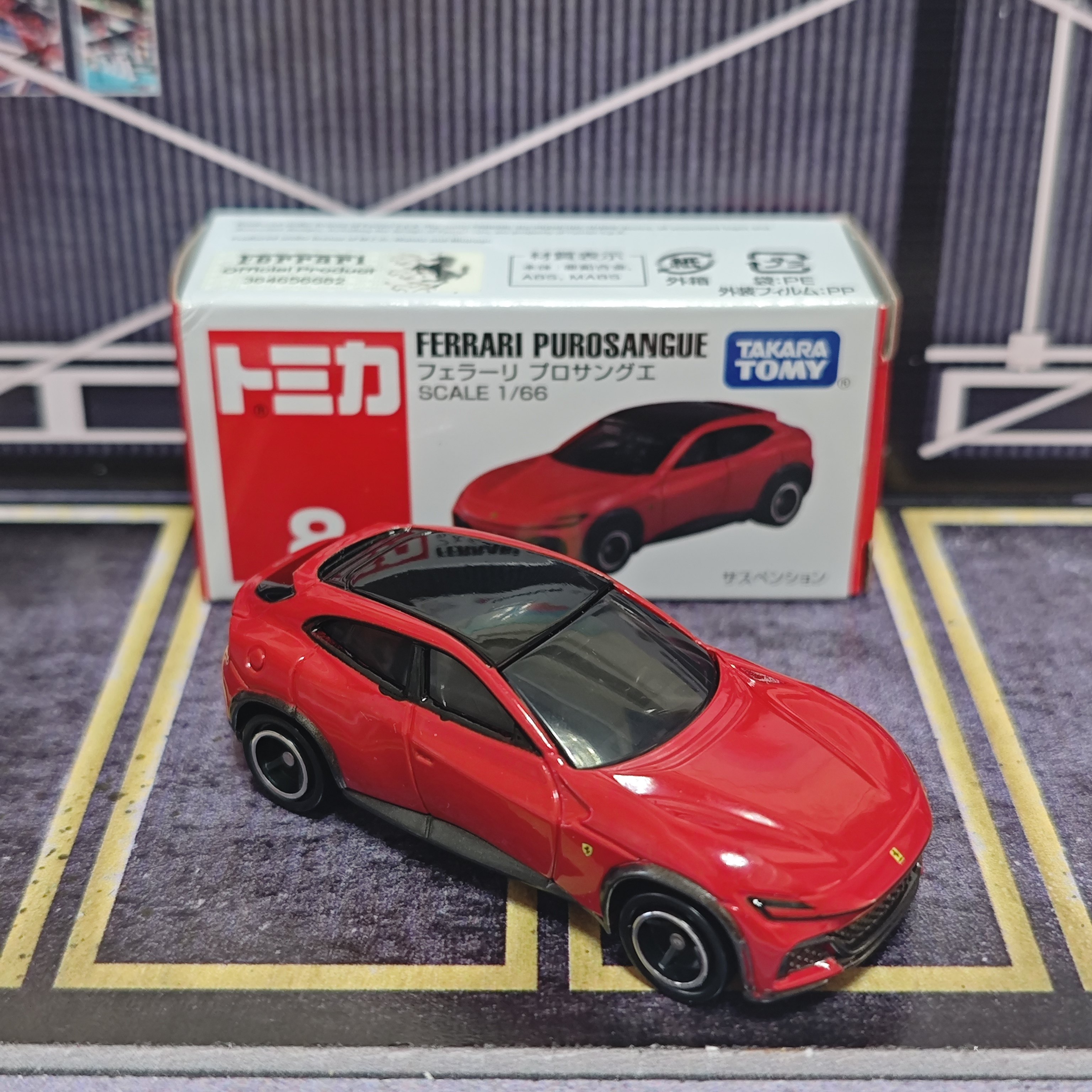 Takara Tomy Tomica No.8 Ferrar - Kids Toys Boys のレビューと価格