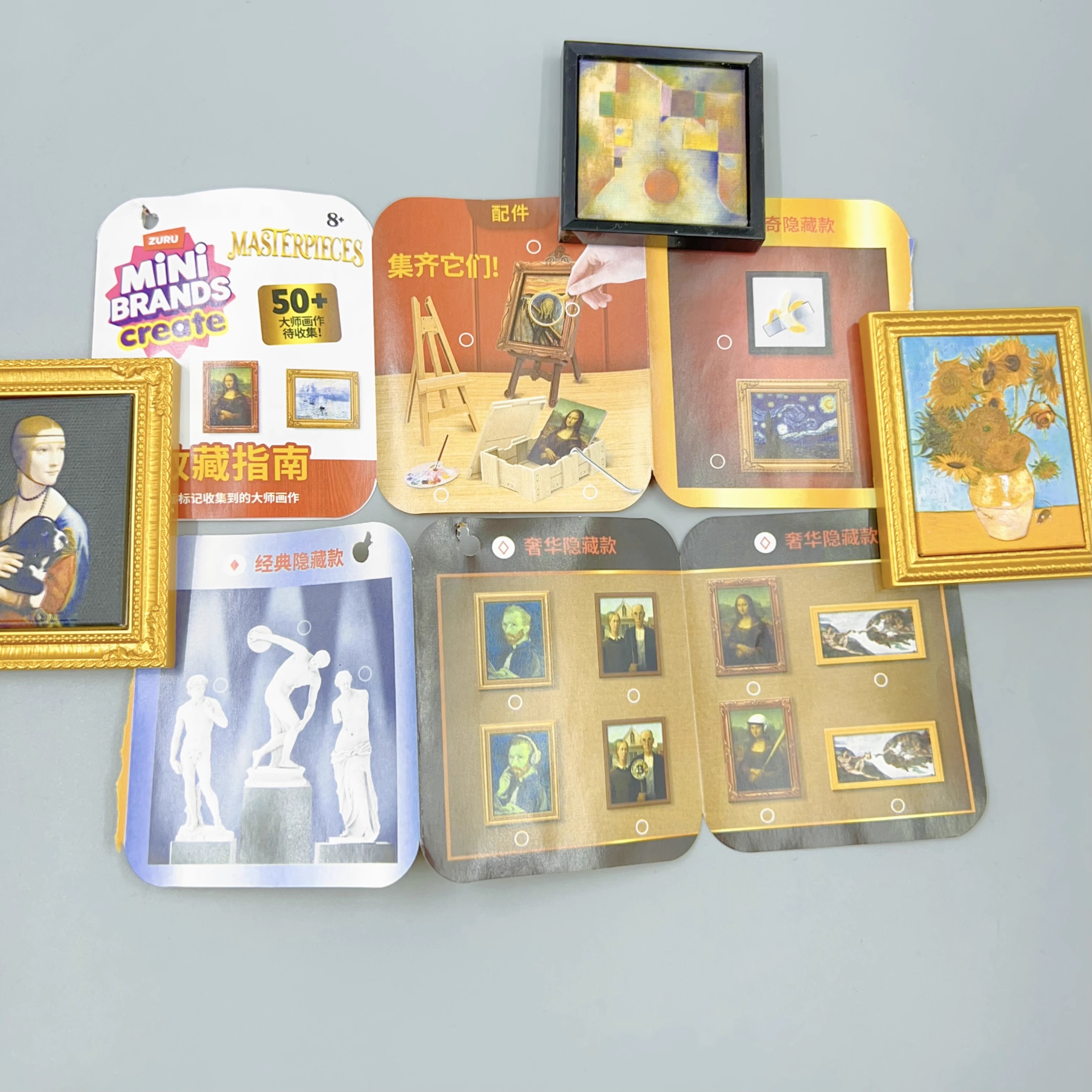 Original Zuru Mini Brands Crea - Kids Toys Brand のレビューと価格