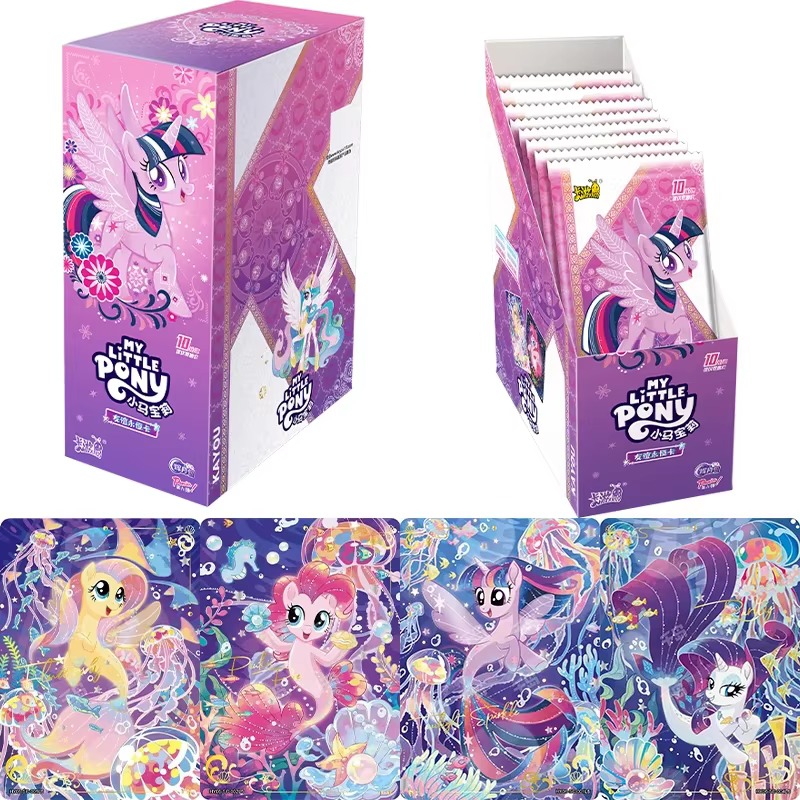 Kayou Official My Little Pony  - Kids Toys Png のレビューと価格