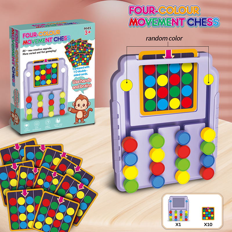 Four-Color Tic-Tac-Toe Logic T - Kids Toys 3 Year Old のレビューと価格
