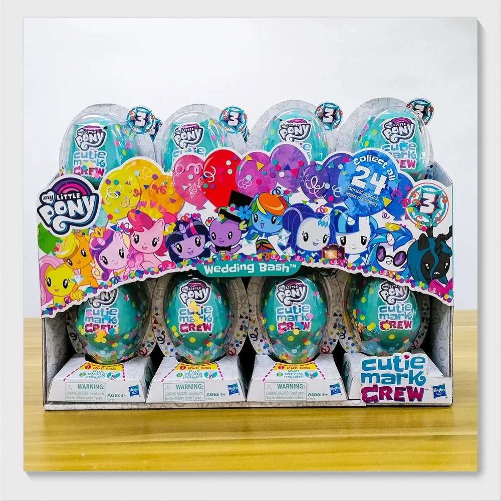 Hasbro My Little Pony Cutie Ma - Kids Toys Png のレビューと価格