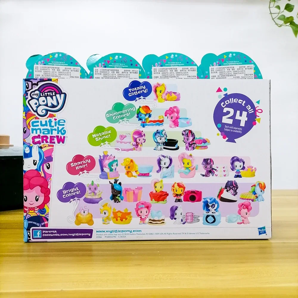 Hasbro My Little Pony Cutie Ma - Kids Toys Png のレビューと価格