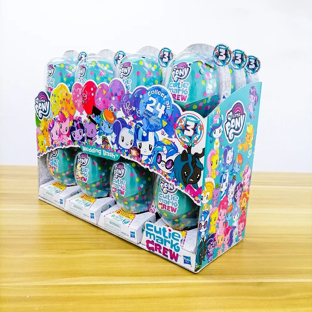 Hasbro My Little Pony Cutie Ma - Kids Toys Png のレビューと価格